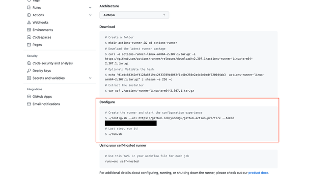 configure-runner.png